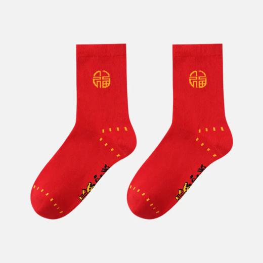 Threegun三枪 福字吉庆中筒男红袜(1双装)-91219Z131 商品图0