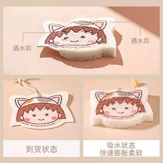 小丸子木浆棉海绵擦 洗碗擦刷锅擦魔力擦 起泡绵密去污去油 商品图7