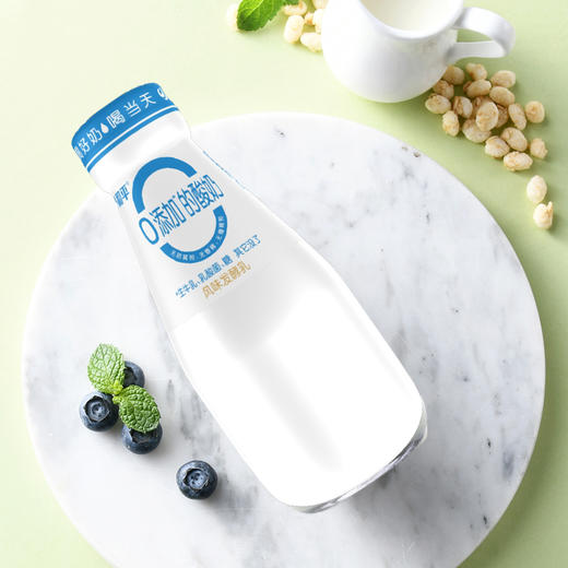 【教师订奶】锁鲜0+酸牛奶 商品图0
