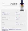 【6F】摩飞多功能电动套娃料理机MR9405 商品缩略图13