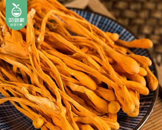 沈阳甄选粗条虫草花（约250g/包）生产日期: 12月 商品图3