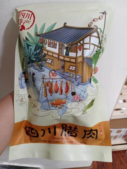 平价优选：羌蜀味传统腊香肠+腊肉+排骨+后腿+板鸭500克*2袋 商品图4