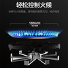 【KL】电磁炉 美的（Midea）CCL2203A 黑色 商品缩略图1