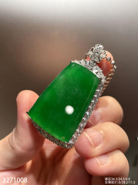 老坑艳绿无事牌吊坠【3271008】具体价格微信咨询