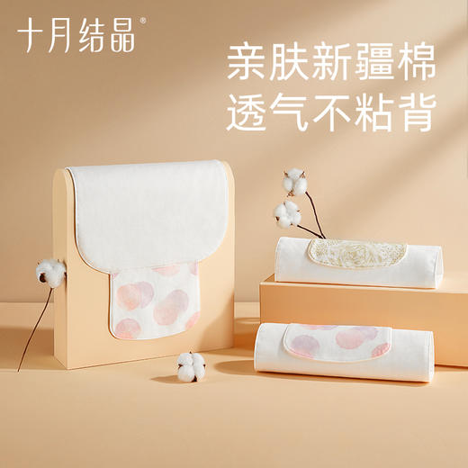 隔汗巾成人垫背巾产妇大号全棉纱布汗巾儿童运动毛巾 商品图1