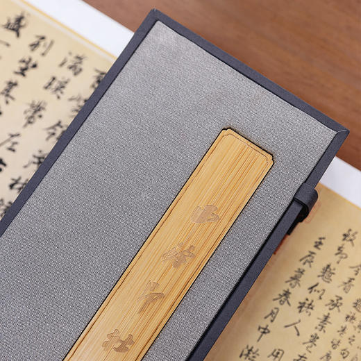 西泠四泉毛笔 商品图6