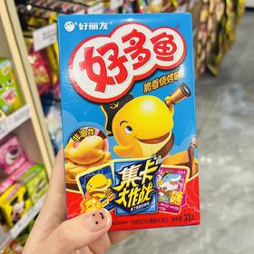 好多鱼（脆香烧烤味）