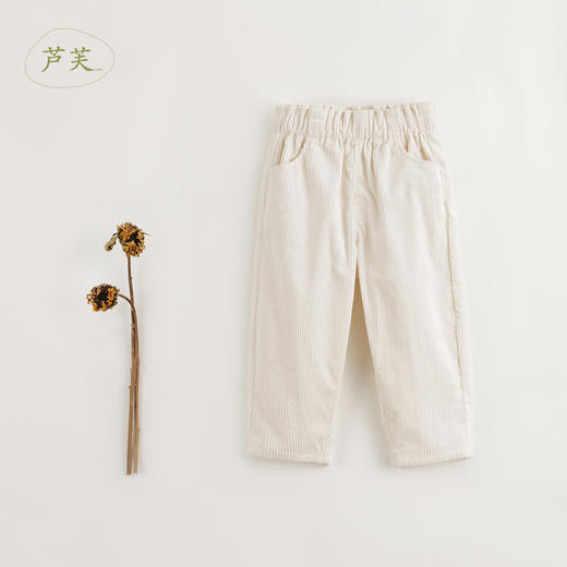 【马克珍妮 芦芙】秋装新款 女童灯芯绒花边腰休闲长裤231999 商品图0