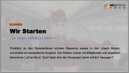 Wir Starten-Fluggesellschaft丨S 商品图0