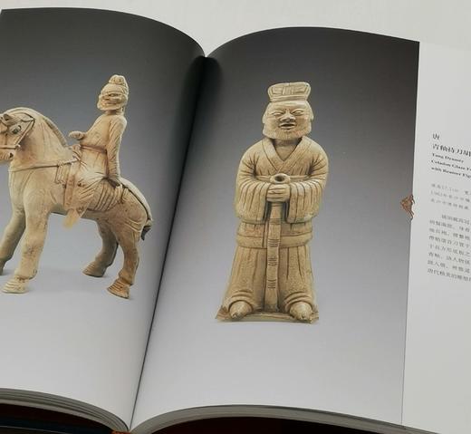 钜惠：《长沙馆藏文物精华》，16开铜版彩印，王立华主编，湖南美术出版社2007年版，173页，定价198，售价38元，非偏远地区包邮。 商品图10