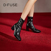 DFuse迪芙斯冬款方头鳄鱼纹粗跟短靴女DF34116048 商品缩略图10