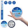 上海手裂灵护手霜50g 商品缩略图0