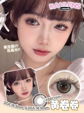 Kaylens 黄卷卷/琉璃银灰 2片/一副（月抛型）