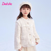 笛莎Deesha 童装女童外套2023冬季新款木耳边金丝格纹小香外套 商品缩略图1
