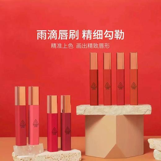 3CE三熹玉云朵柔唇唇釉系列 商品图3