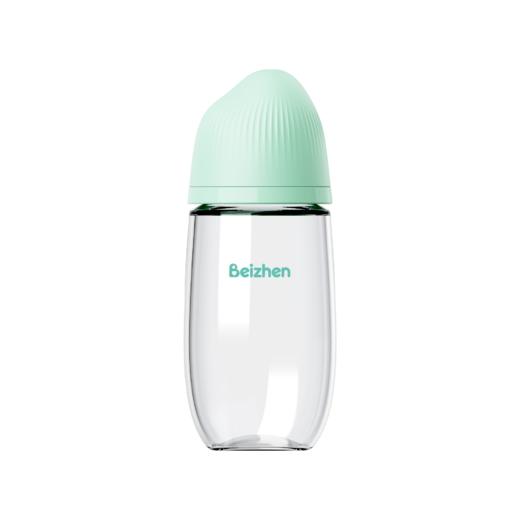 贝臻米粒系列宽口径高硼硅玻璃奶瓶240ML 商品图0