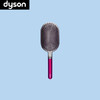 Dyson 戴森 造型板梳 气垫梳子 商品缩略图0
