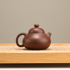 梵匠丨文旦 家藏自练老紫泥 宜兴原矿紫砂壶 150cc 经典实用小品 收藏紫砂艺术品 商品缩略图1