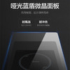 【KL】电磁炉 美的（Midea）CCL2203A 黑色 商品缩略图2