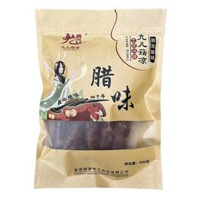 【832】恩施州宣恩 九儿菇凉 特制微麻辣香肠500g/袋