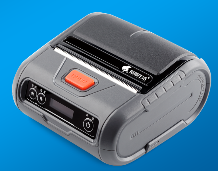 伏羲1号 二手设备【仅支持兔喜使用，暂不支持其他软件连接使用】不参与设备补贴，不予退换