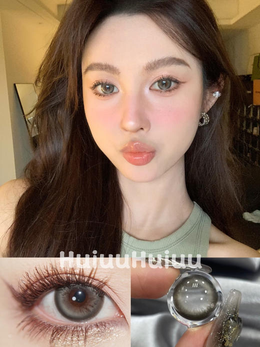 【大直径】PFGIRLCON-超级雪松14.5mm【年抛 0-800度 含525/575】 商品图0