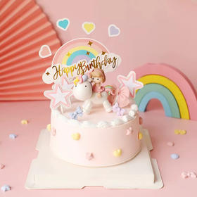 【粉色的梦】｜送宝贝