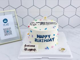 数学公式蛋糕（任何公式.随客户要求可更改）可微信客服号