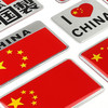 中国梦爱国车贴｜铝合金材质 商品缩略图0