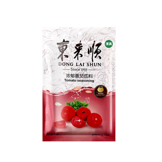 东来顺 浓郁番茄底料 200g*2 商品图1