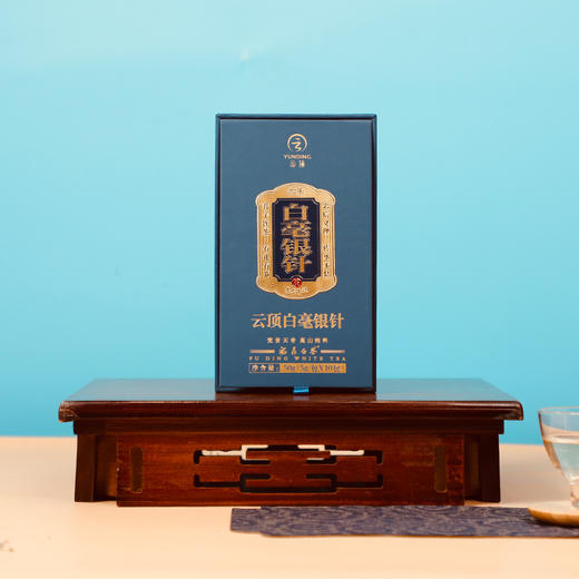 【新品发售】云顶·梵音天香·白毫银针（僧人制茶·限量款） 商品图6