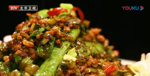 秋季补钙10道菜-金钩雪菜四季豆 商品图0