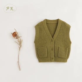 【马克珍妮 芦芙】秋冬新款 女童绵羊毛V领无袖针织马甲231917