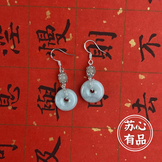 新中式耳饰耳环耳钩 商品图6