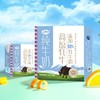 青海湖纯牛奶 200ml*10/件 商品缩略图0