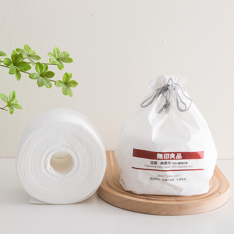 無印良品洁面棉柔巾