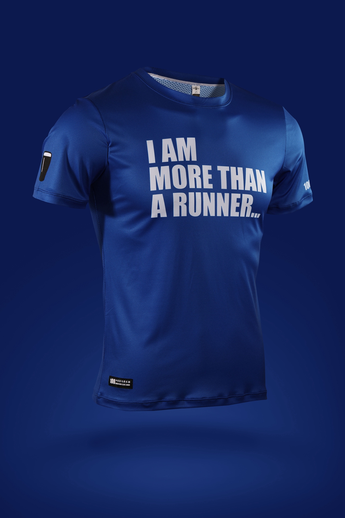 严素短袖跑步TEE,百马俱乐部,不止跑者,男/女款,轻量,快干,严素态度,中国百马俱乐部