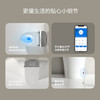 H862欧若拉智能马桶  简配/中配/高配/顶配 商品缩略图12