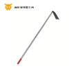 长钢管柄开垦锄1.2米 商品缩略图0