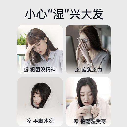 【2袋装】老金磨方五指毛桃茯苓茶120g红豆薏米茶滋补养生茶饮茶包泡水 商品图1