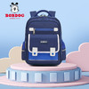 巴布豆小学生书包减负护脊一三到六年级男女生儿童双肩包_HLY 商品缩略图2