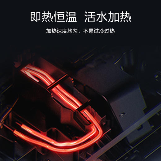 H862欧若拉智能马桶  简配/中配/高配/顶配 商品图5