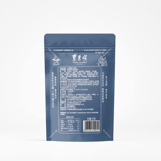东来顺 火锅蘸料（鲜香） 125g*5 商品图3