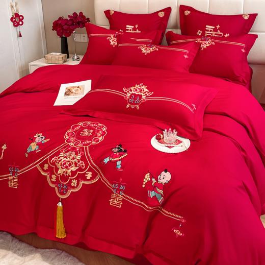 全棉婚庆刺绣四件套2.0*2.3m G117680017 商品图7