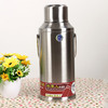 【KL】热水瓶壶 稻草人瓶盖 3.2L 商品缩略图2