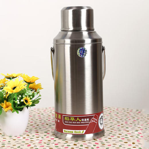 【KL】热水瓶壶 稻草人瓶盖 3.2L 商品图2