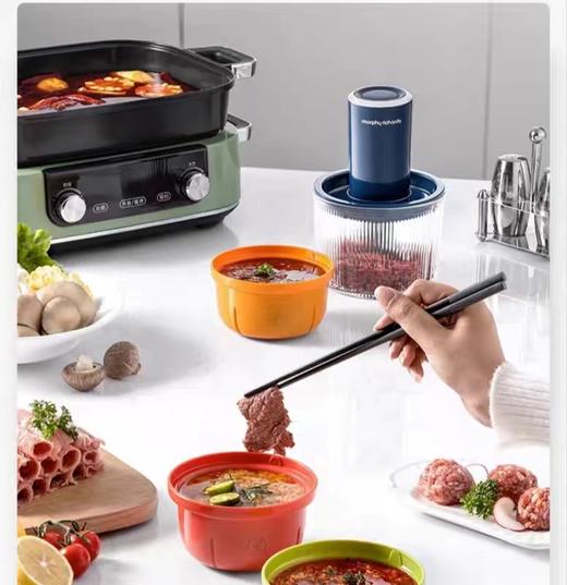 【6F】摩飞多功能电动套娃料理机MR9405 商品图4