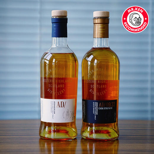 艾德麦康（Ardnamurchan）桶强单一麦芽苏格兰威士忌（批次版本以到手为准） 商品图3