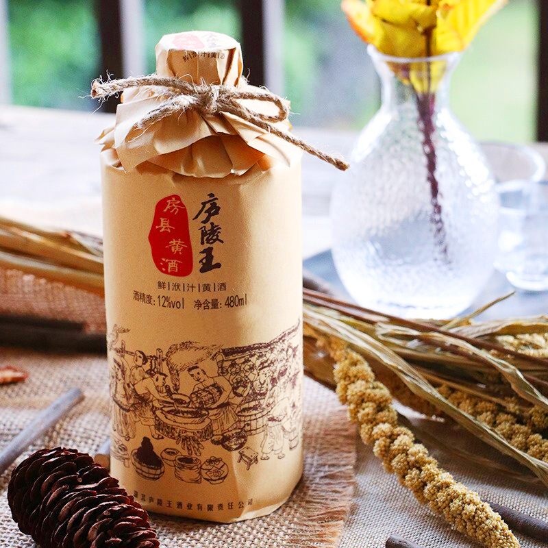 庐陵王 房县黄酒 酒匠 480ml/瓶