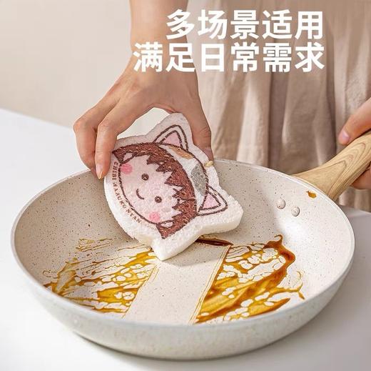 小丸子木浆棉海绵擦 洗碗擦刷锅擦魔力擦 起泡绵密去污去油 商品图2